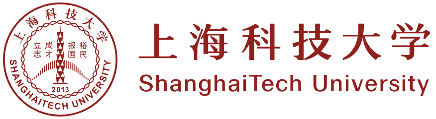 ShanghaiTech University logo